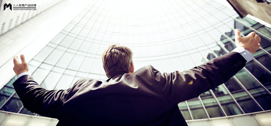 互联网大厂工牌光环下的“市场”效应