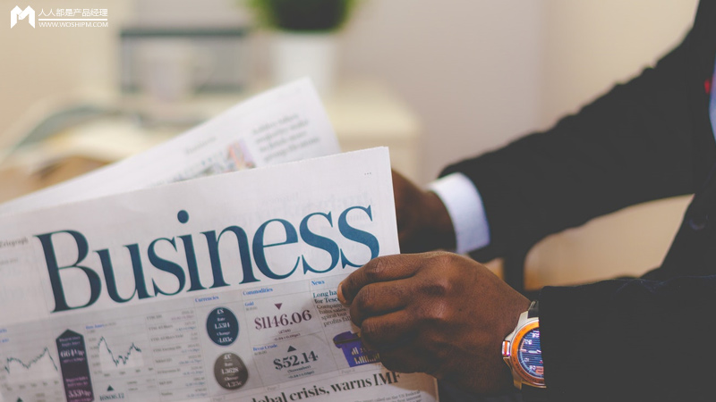 构建商业模式的5个阶段