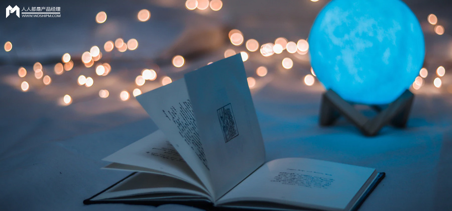 掌阅、网易蜗牛读书、微信读书的差异化打法