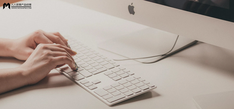 长文解析：运营新人如何做好竞品分析？