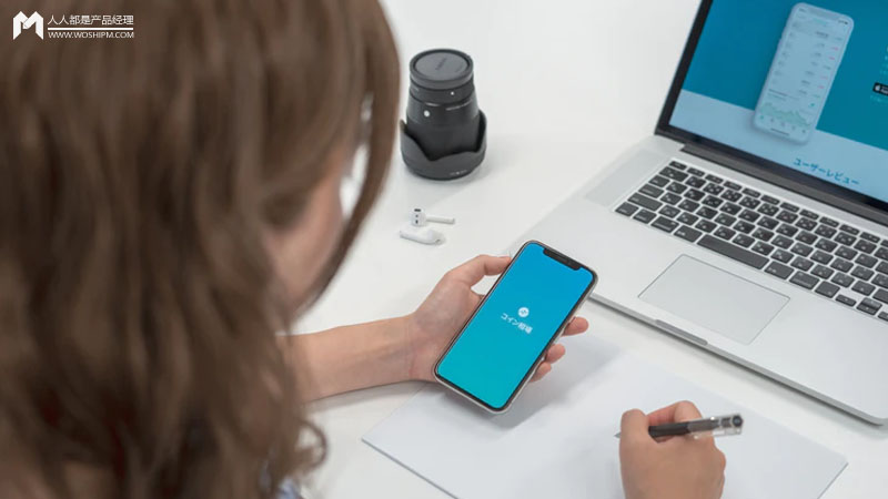 智联招聘、前程无忧、Boss直聘使用报告
