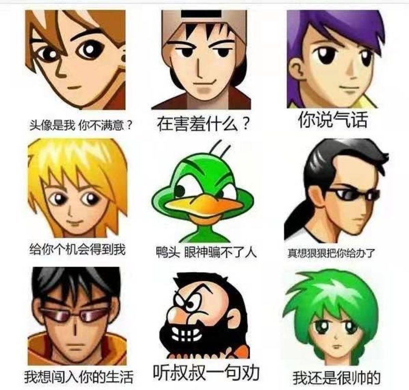 8亿人在抖音围观“舔狗文学” 8亿人在抖音围观“舔狗文学”