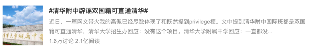 8亿人在抖音围观“舔狗文学” 8亿人在抖音围观“舔狗文学”