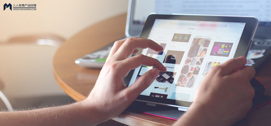 618电商诸侯相争,商家:我们需要确定性