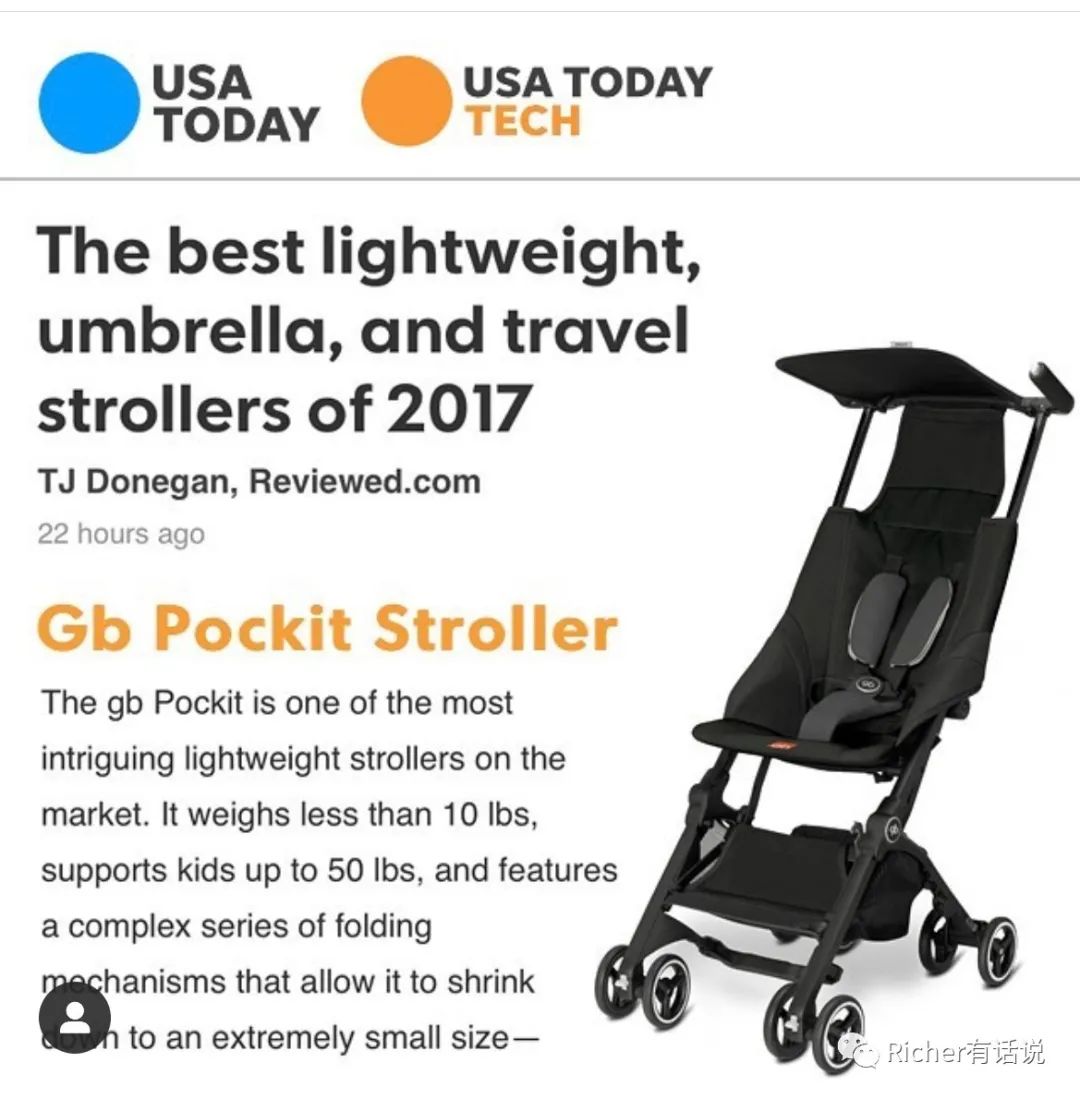 《品牌出海上一个七年》 KOL时代: Blogger文化与内容营销的演进