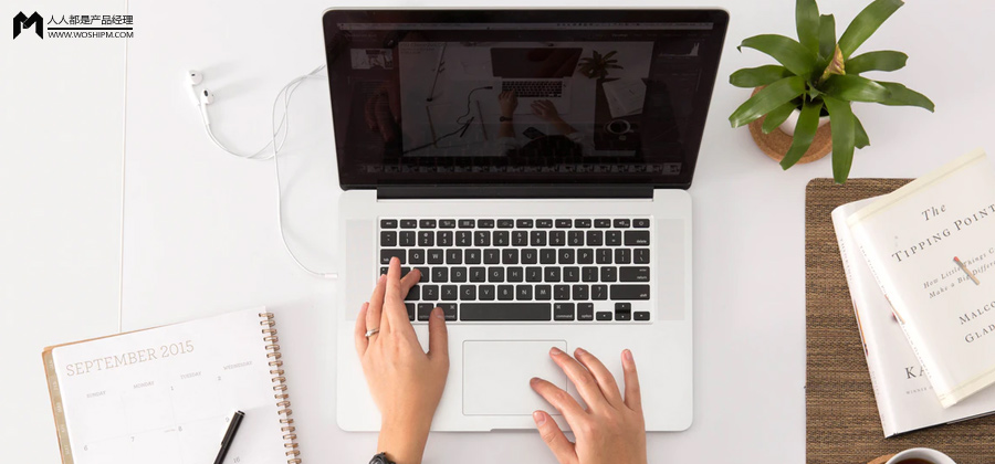 淘宝重组导购工具:搜索之后,榜单“回潮”