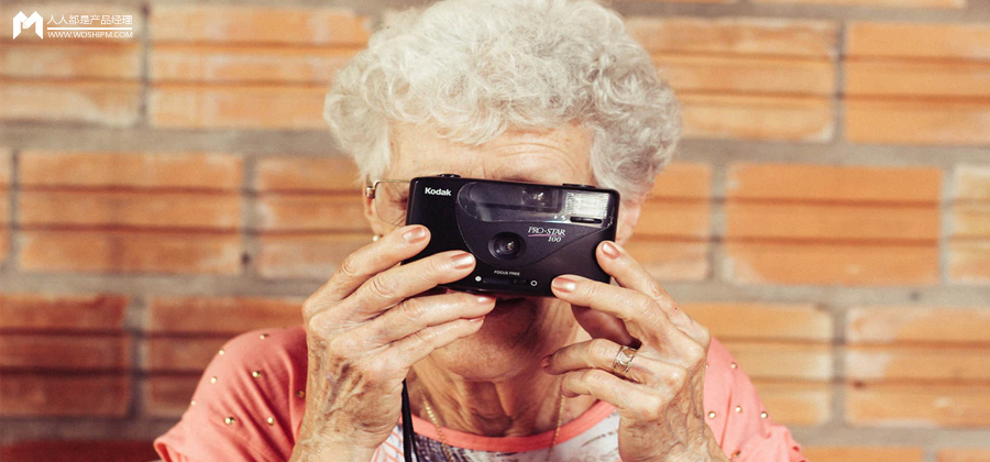 2.6亿银发族的流量“红利”被谁盯上了？