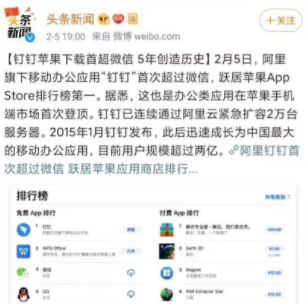 朋友圈被直播刷屏,播商时代到来了?