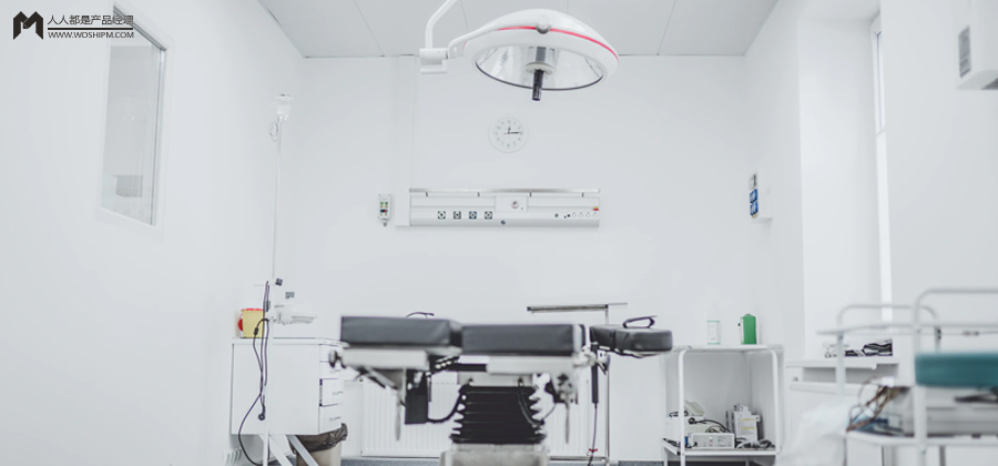 数字医疗赛道产品分析