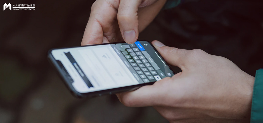 竞品分析：抖音VS快手，抖音如何实现电商业务超