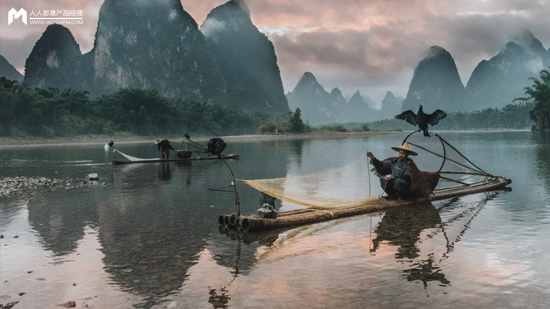 飞猪产品分析报告：出行旅游攻略