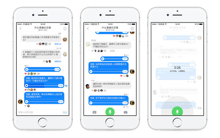 知识经济这一年,内容开始赚钱了,但它是一门