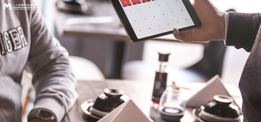 其实,“拔草”也是一门生意