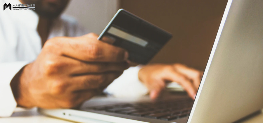 拆解产品:小米有品