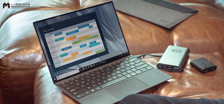 PRD：淘宝有好货需求文档