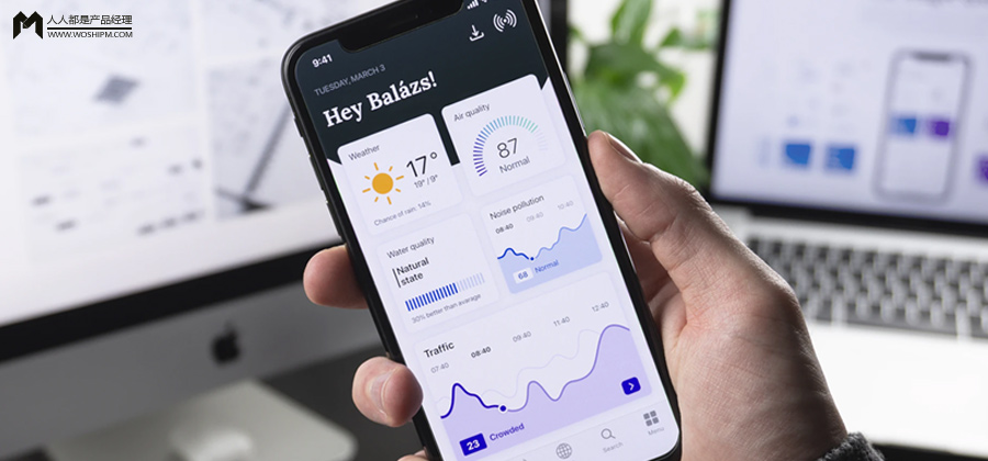 从前端数字化到后端数字化,数字化的路到底该