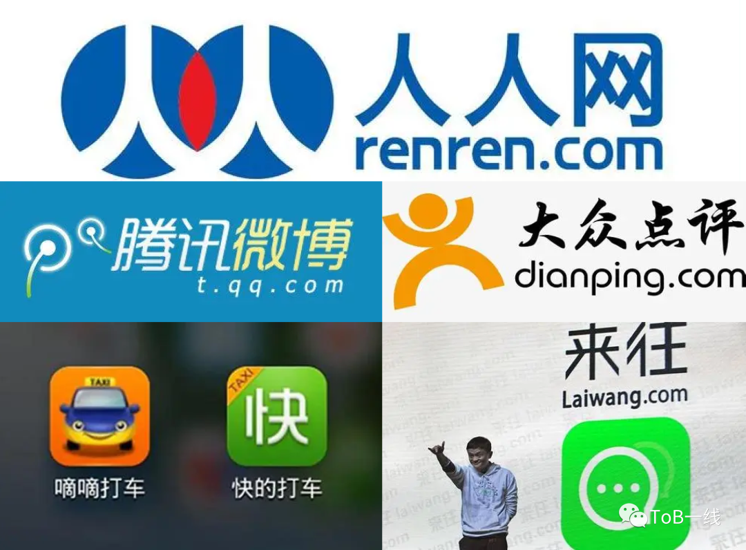 【B端产品生命周期】C端产品夭折早,B端产品童