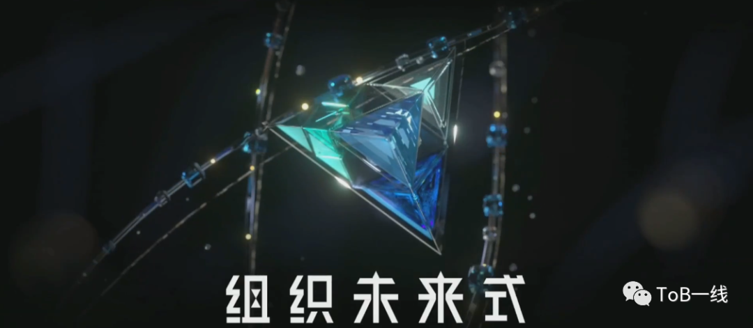 【B端产品生命周期】C端产品夭折早,B端产品童