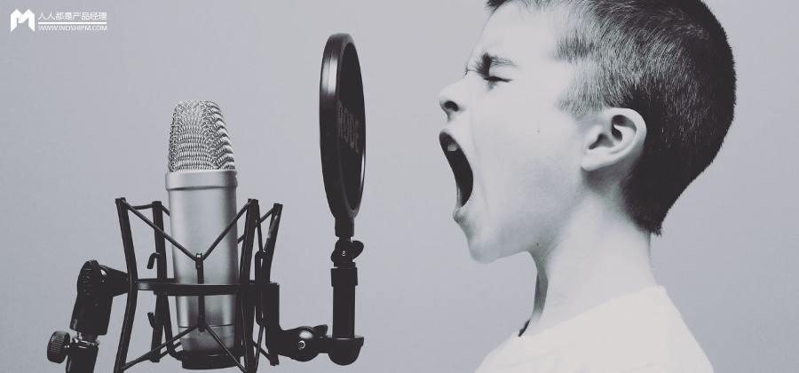 唱鸭APP竞品分析报告