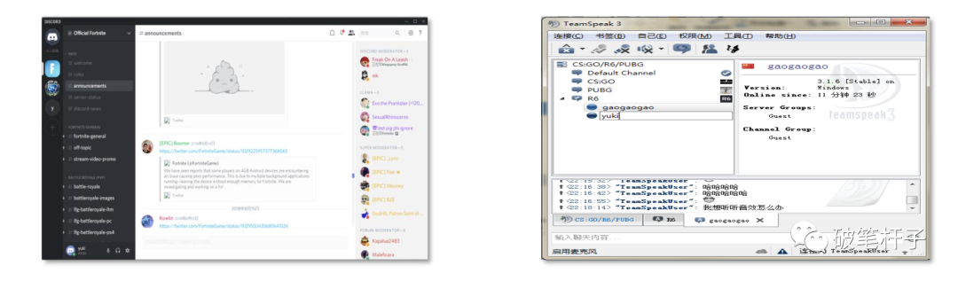 一年千万增长、腾讯接连注资,这个社交产品到