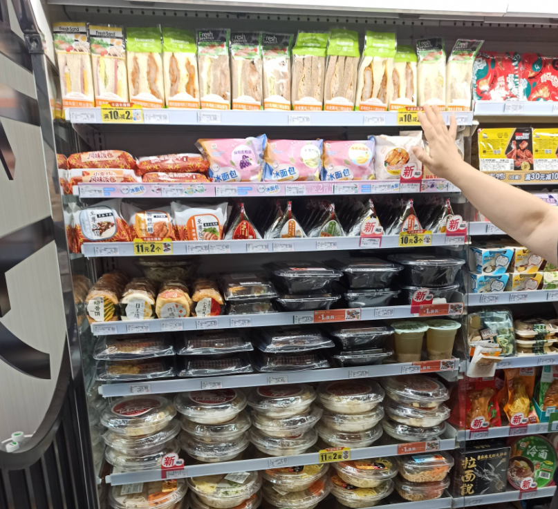 解码山西便利店为何频登热搜?