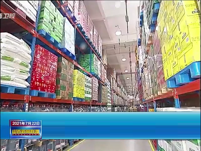 解码山西便利店为何频登热搜?