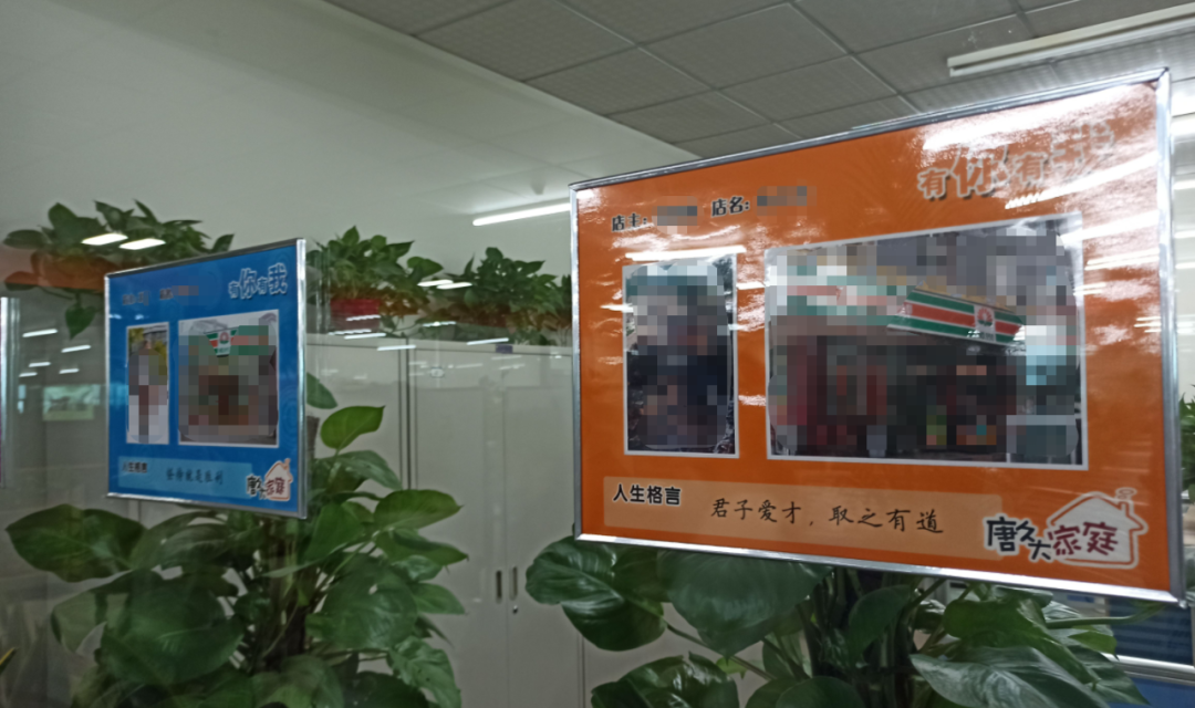 解码山西便利店为何频登热搜?