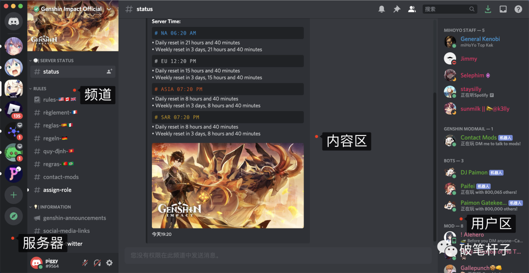 一年千万增长、腾讯接连注资,这个社交产品到