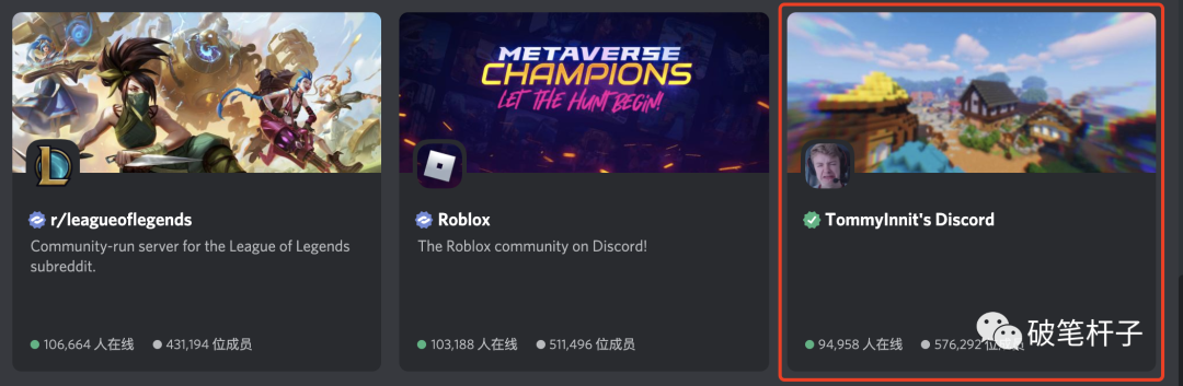 一年千万增长、腾讯接连注资,这个社交产品到