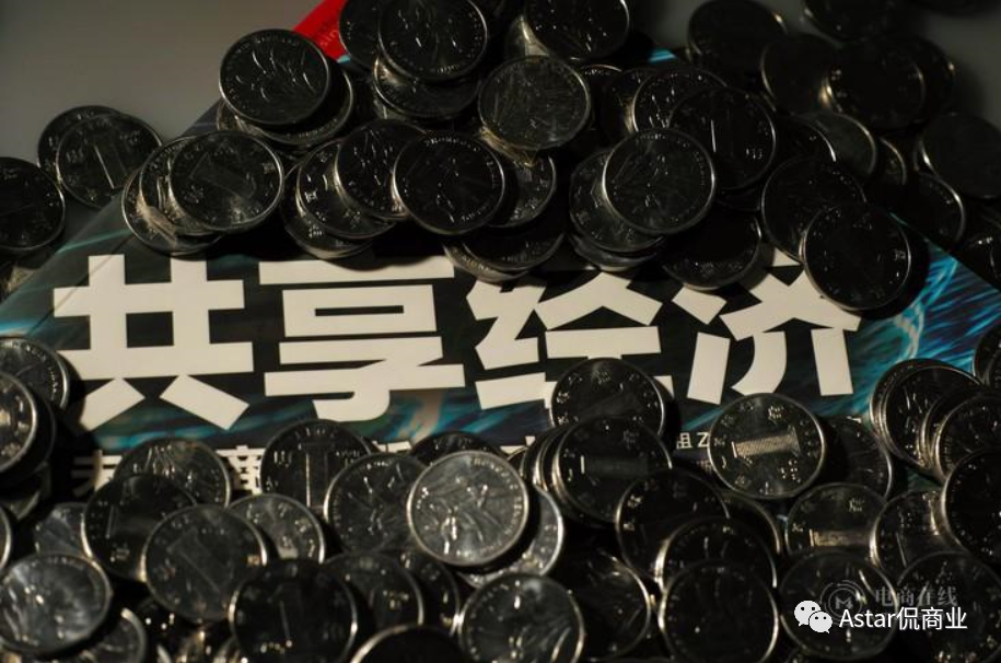 “共享型产品”不好做，细数 “共享衣橱” 落幕