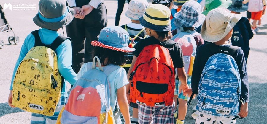 “双减”，教育回归校内，教育信息化回归信息