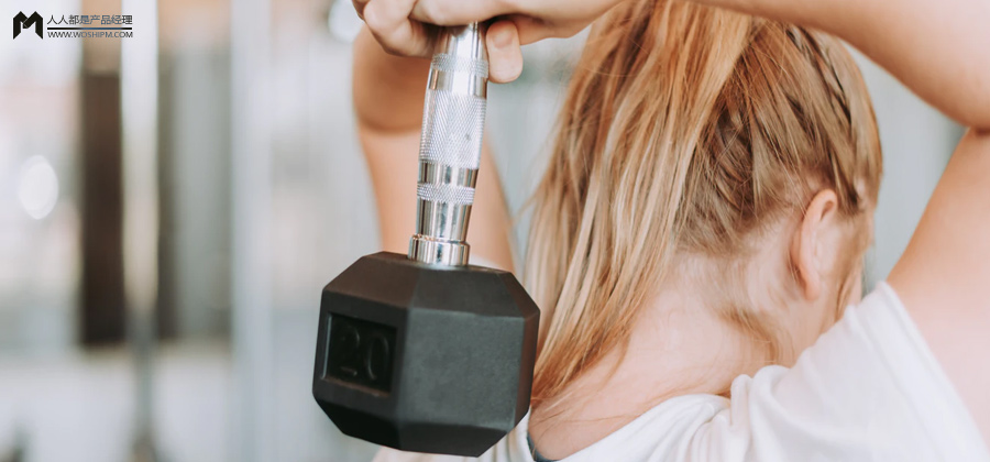 《全民健身计划》加速中国体育消费产业格局演