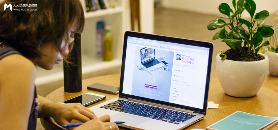 竞品分析｜制作竞品分析的六步详拆解