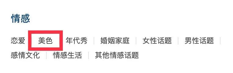 贴吧没落的背后,是百度的优质内容池之殇