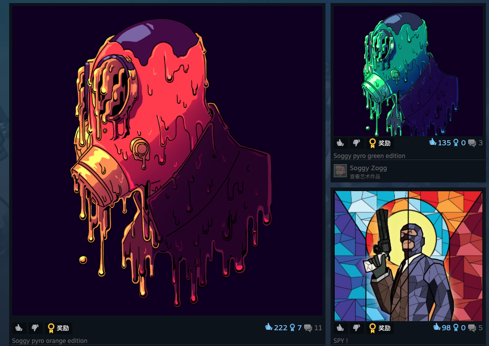 Steam商店首页评测报告