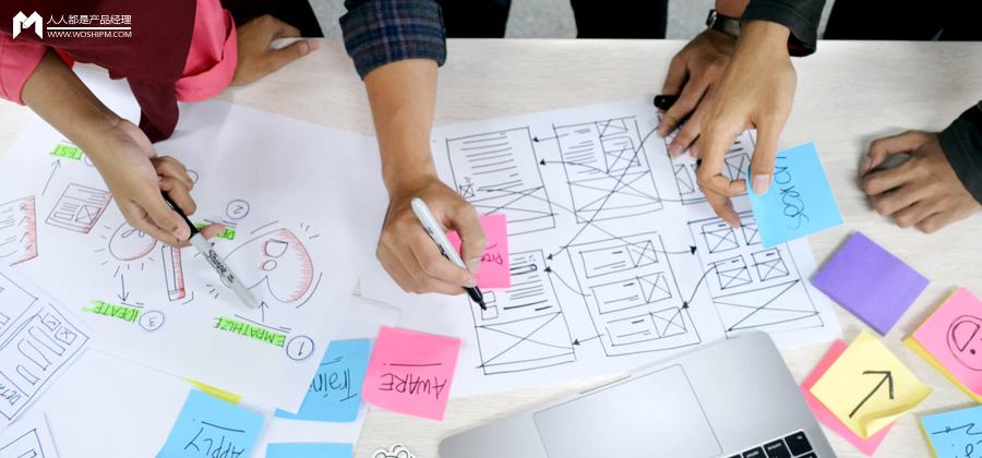 逆向解构万里牛电商ERP,实践可推导产品分析方