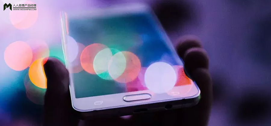 竞品分析报告：荔枝微课VS千聊APP