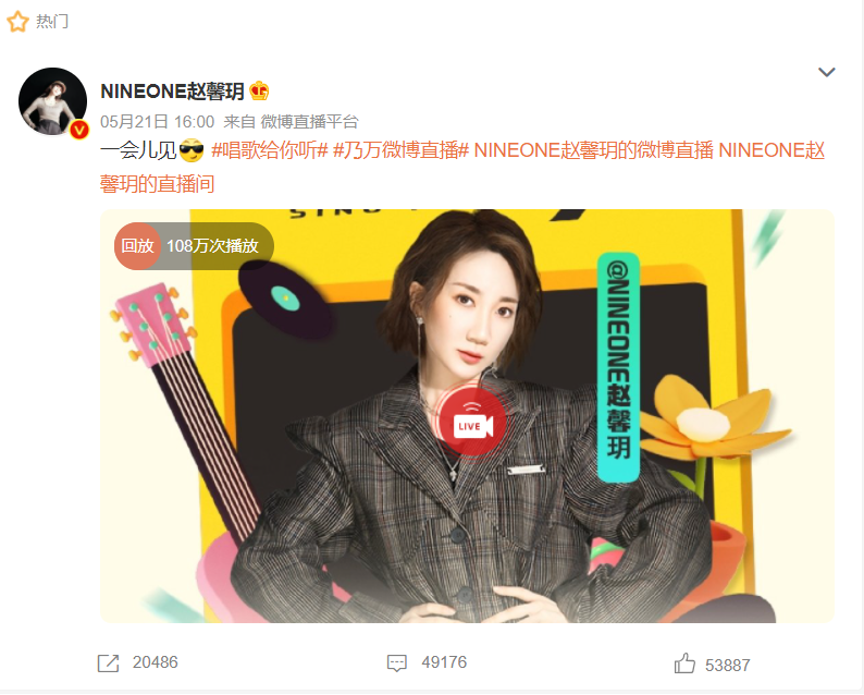 2022年,年轻人如何看周杰伦的演唱会? 2022年,年轻人如何看周杰伦的演唱会?