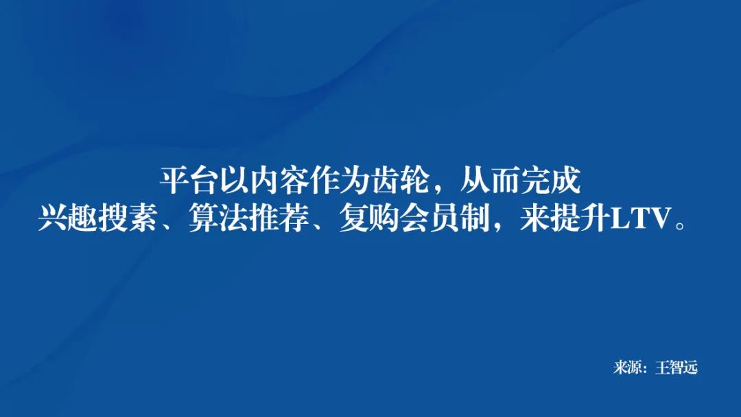 巨头大促,求变? 巨头大促,求变?