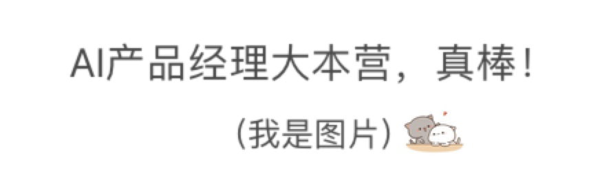 微信里竟然能免费体验这么多AI功能!