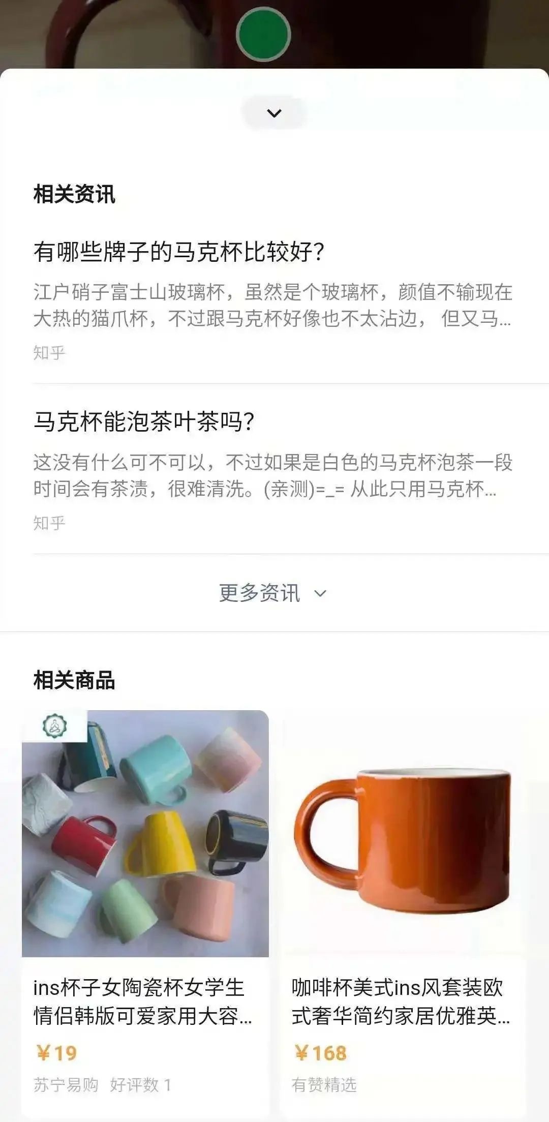 微信里竟然能免费体验这么多AI功能!