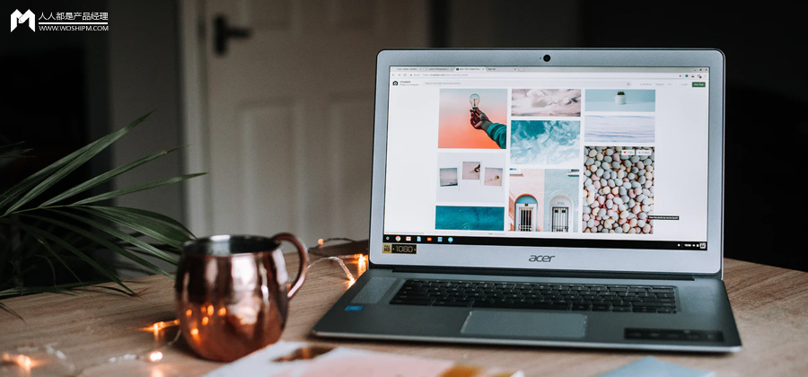 前程无忧学生版【社区】需求分析报告