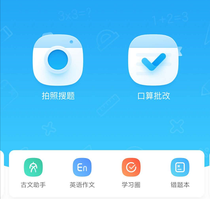 千亿美金赛道的流量猛兽