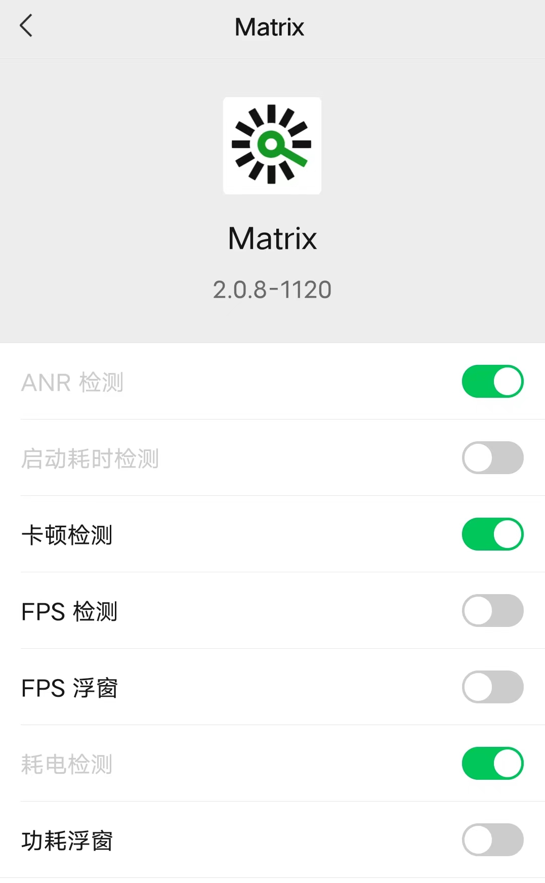 看齐 QQ ，微信再次上线奇葩功能
