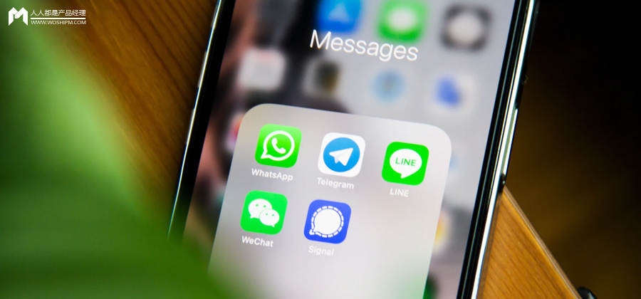 看齐 QQ ，微信再次上线奇葩功能