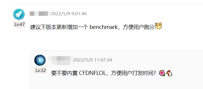 看齐 QQ ，微信再次上线奇葩功能