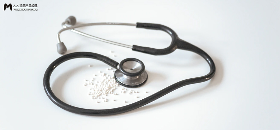 好医术APP产品分析报告