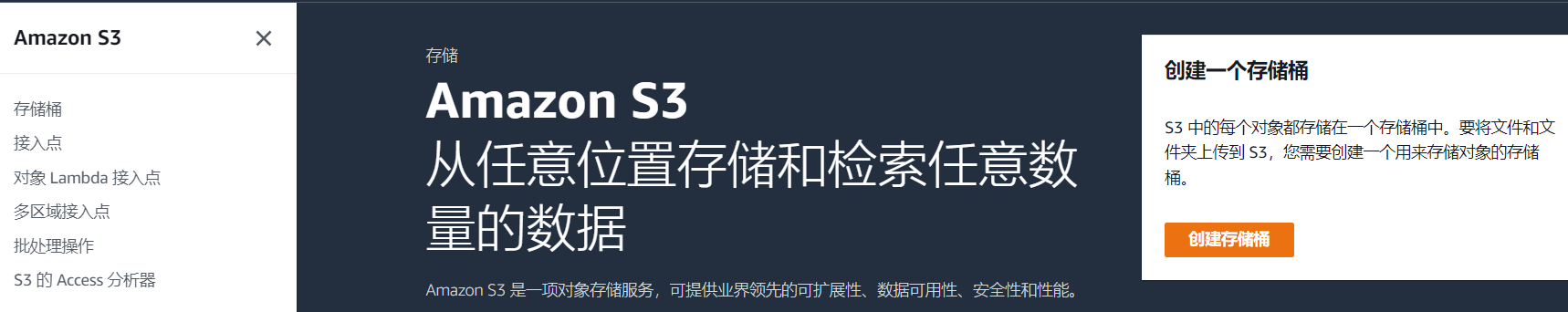 物流业务分析师的机器学习神器