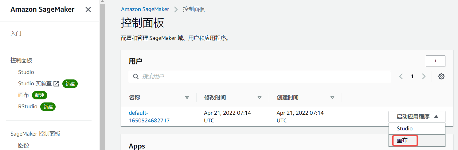 物流业务分析师的机器学习神器