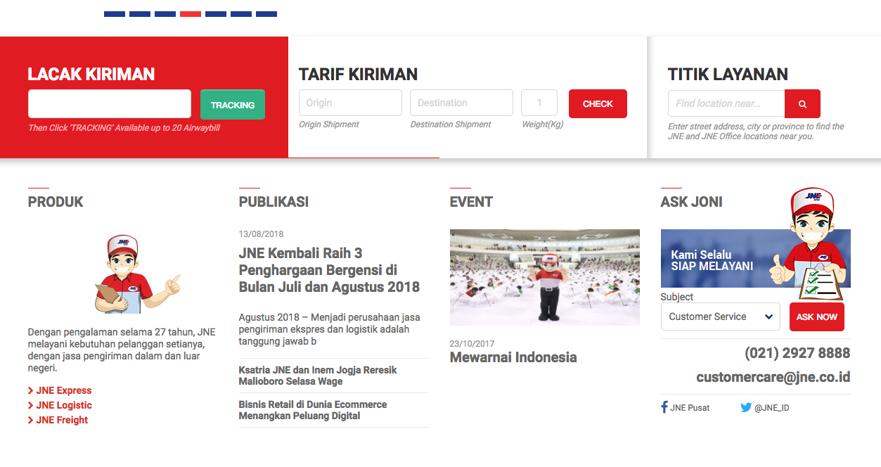 深耕东南亚电商市场,shopee如何快速崛起?